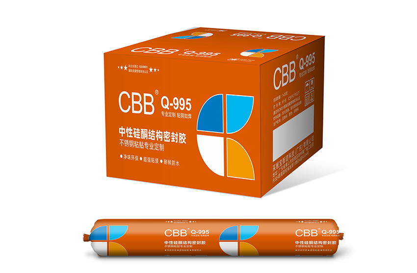 结构胶